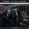 Pre-Order GAMETOYS studio | 【Pre-Order】Gametoys Studio 1/6 Cloud Strife & Fenrir