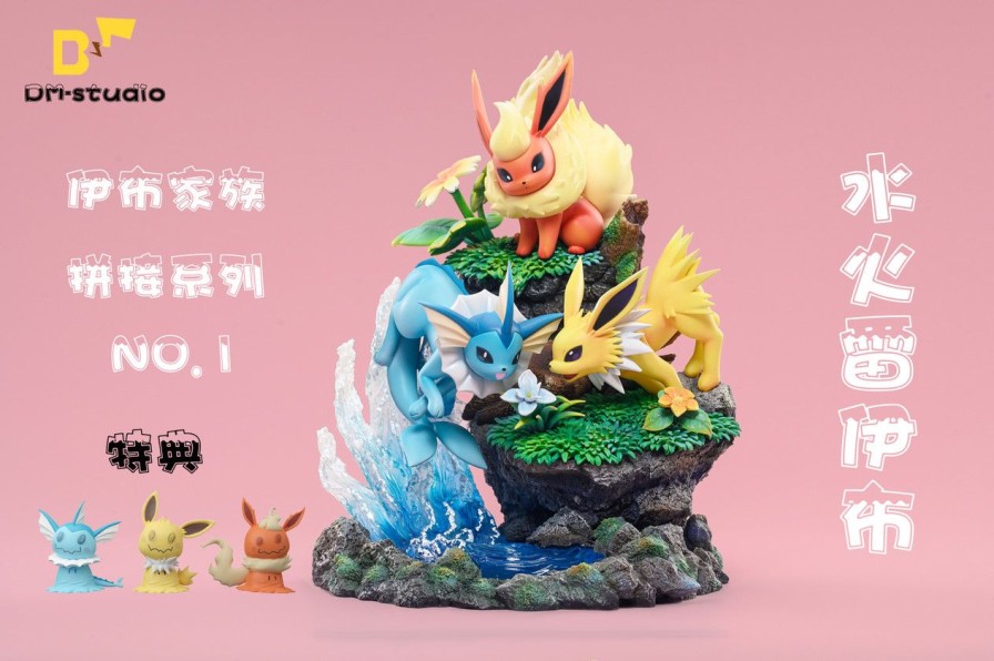 Pre-Order DM STUDIO | 【Pre-Order】Dm Studio Eevee Family No.1