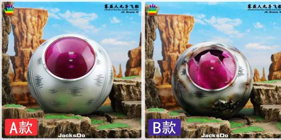 Pre-Order JacksDo studio | 【In-Stcok】Jacksdo Studio Saiyan Attack Ball Round Spaceships A Version Free Shipping