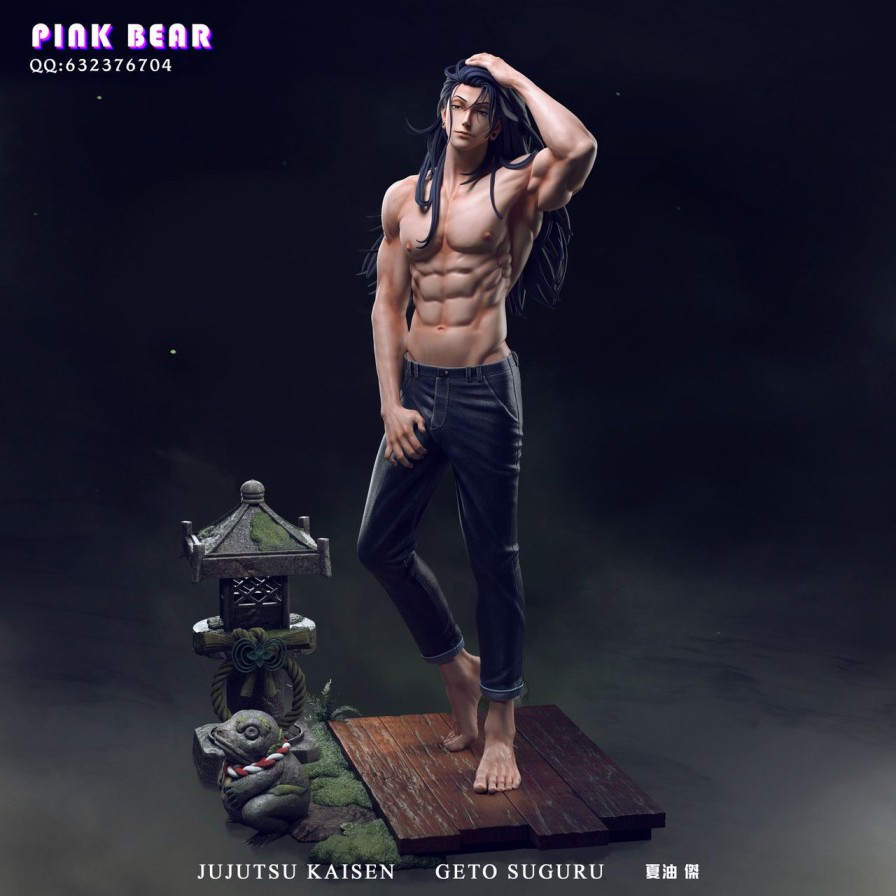 Pre-Order Pink Bear Studio | 【Pre-Order】Pink Bear Studio 1/6 Geto Suguru