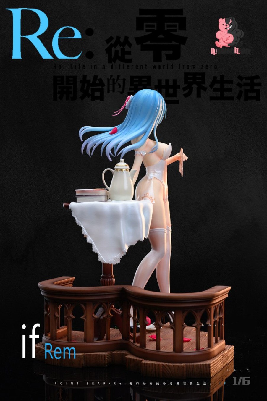 Pre-Order Pointer bear Studio | 【Pre-Order】Pointer Bear Studio 1/6 Rem