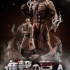 In-Stock MF STUDIO | 【In-Stock】Mf Studio 1/6 Reiner Braun & The Armored Titan