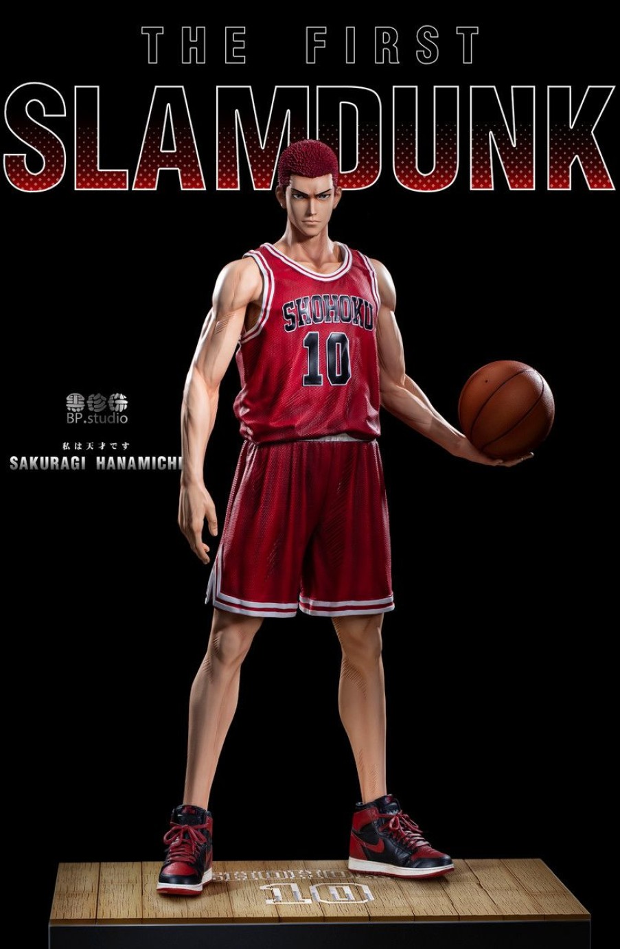 Pre-Order BP studio | 【Pre-Order】Bp Studio 1:6/1:3 Sakuragi Hanamichi