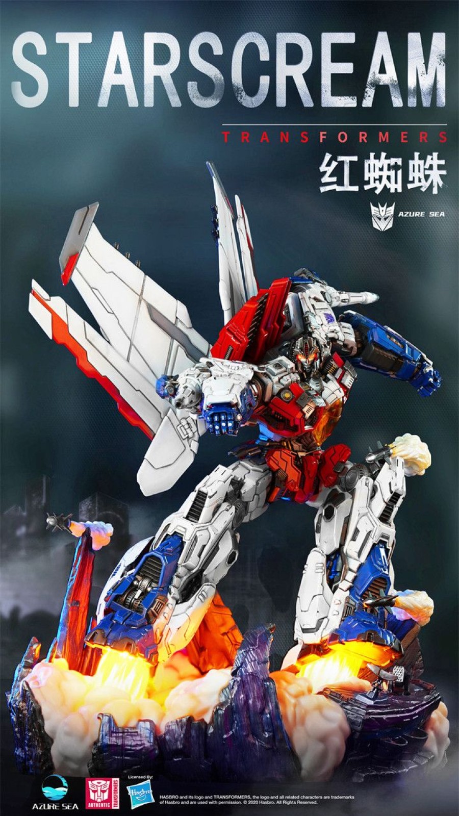 Pre-Order AZURESEA Studio | 【Pre-Order】Azuresea Studio Starscream Licensed