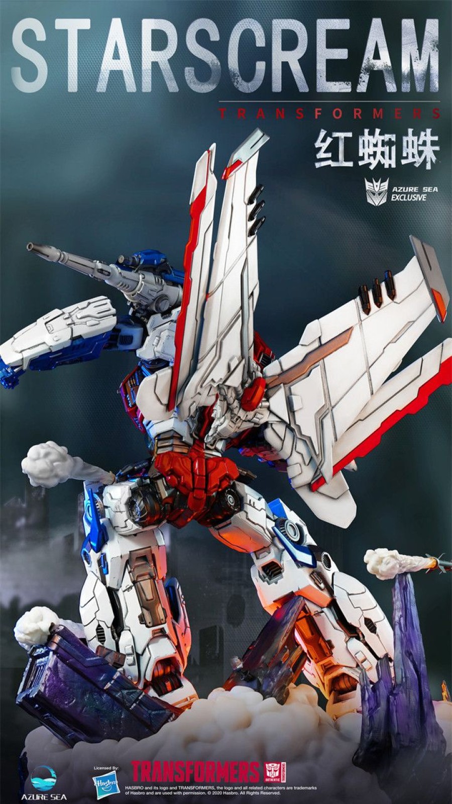 Pre-Order AZURESEA Studio | 【Pre-Order】Azuresea Studio Starscream Licensed