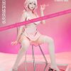 Pre-Order Creation Epic Studio | 【Pre-Order】Creation Epic Studio 'Nurse'