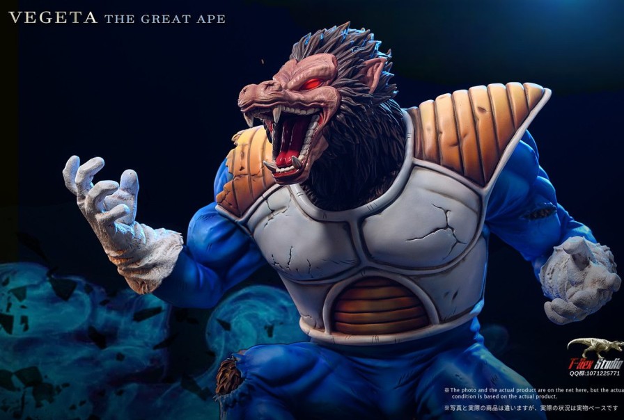 Pre-Order T-Rex Studio | 【Pre-Order】T-Rex Studio Ape Vegeta