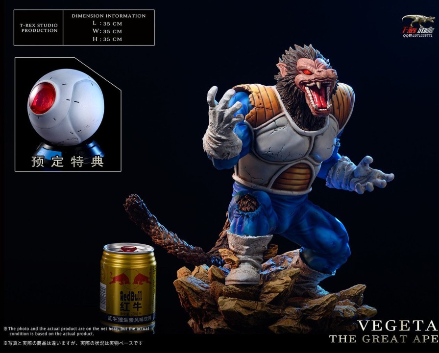 Pre-Order T-Rex Studio | 【Pre-Order】T-Rex Studio Ape Vegeta