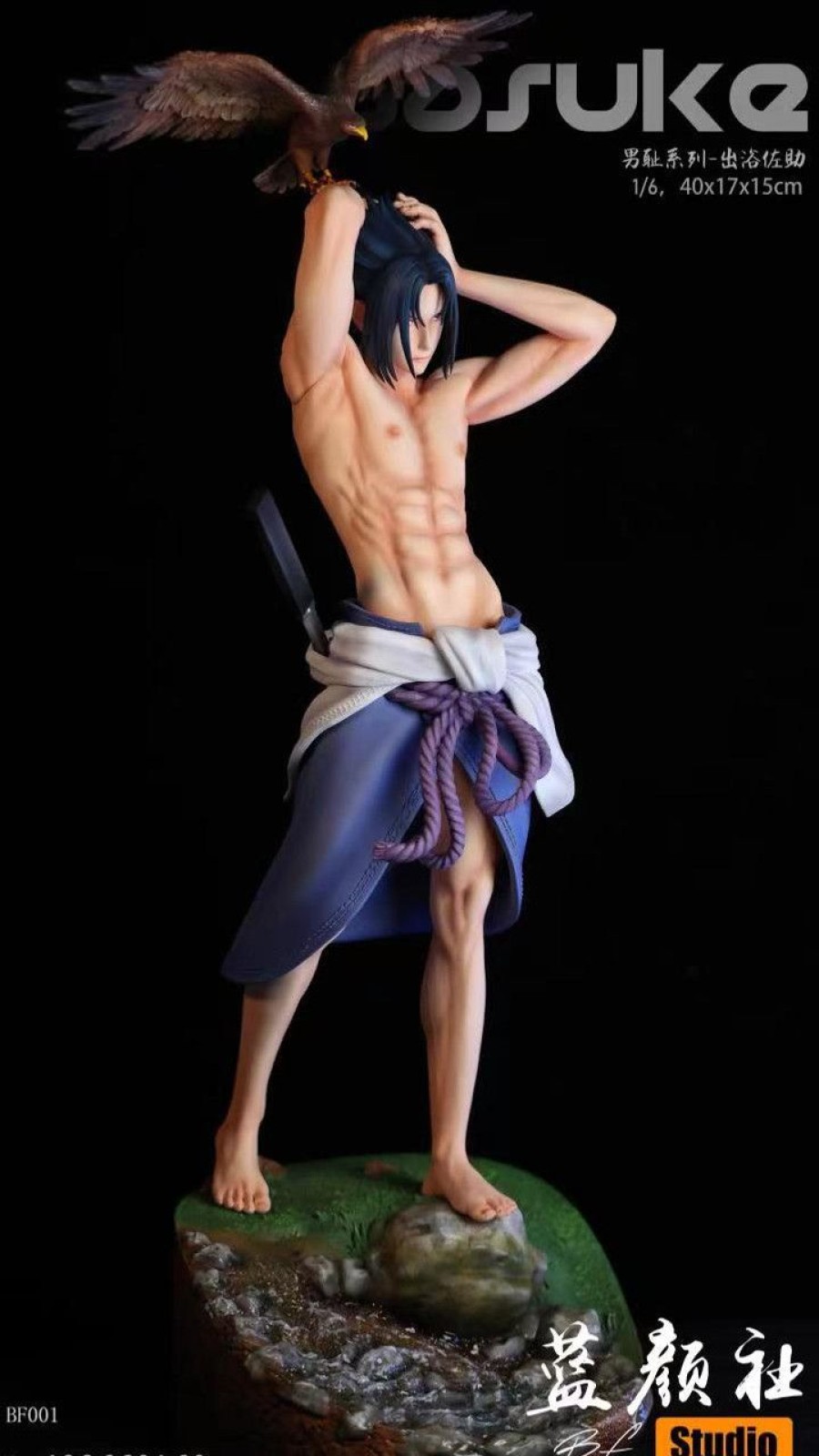 Pre-Order BF studio | 【Pre-Order】Bf Studio 1:6 Sasuke