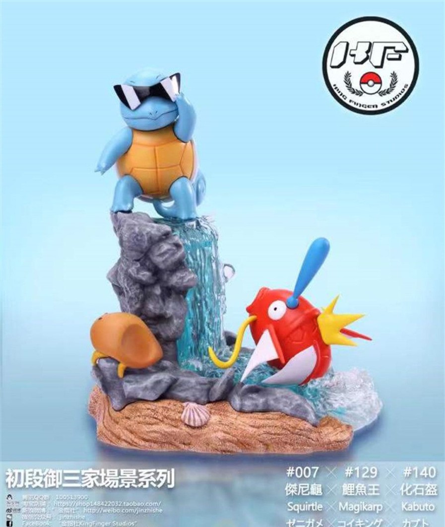 Pre-Order KingFinger Studio | 【Pre-Order】Kingfinger Studio Squirtle & Totodile & Mudkip