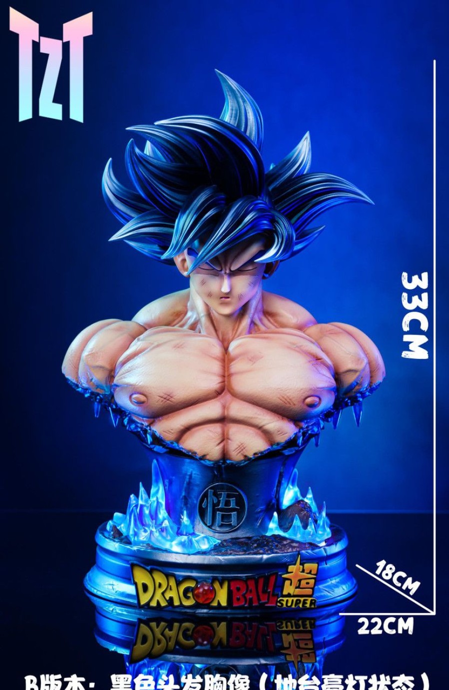 Pre-Order TZT Studio | 【Pre-Order】Tzt Studio 1/3 Ui Goku With Led