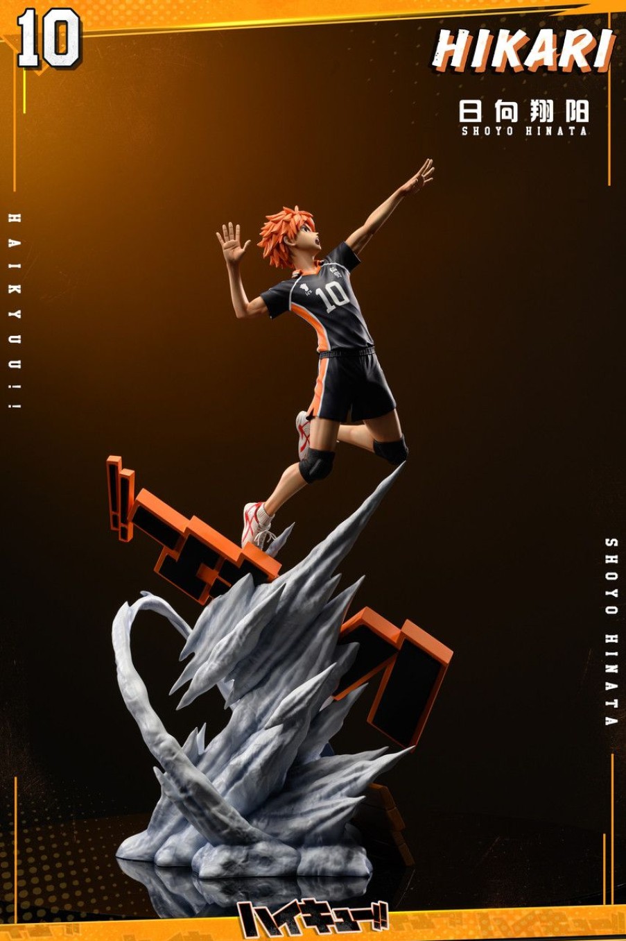 In-Stock HIKARI Studio | 【In-Stock】Hikari Studio 1:7 Haikyuu