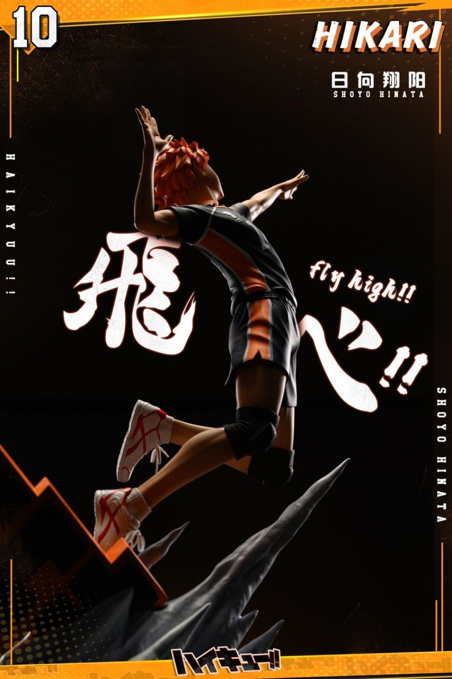 In-Stock HIKARI Studio | 【In-Stock】Hikari Studio 1:7 Haikyuu