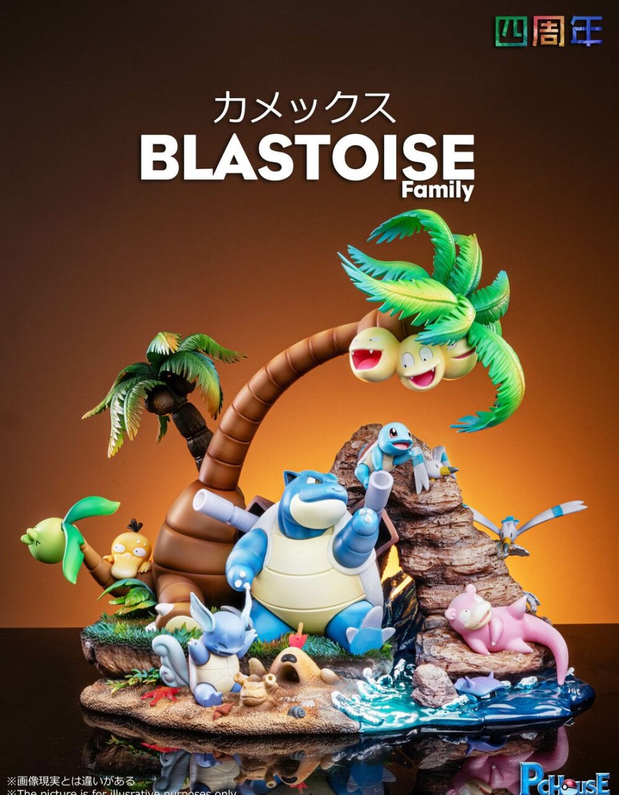 Pre-Order PcHouse Studio | 【Pre-Order】Pchouse Studio Blastoise Family