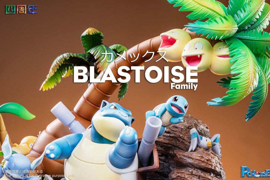 Pre-Order PcHouse Studio | 【Pre-Order】Pchouse Studio Blastoise Family