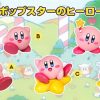 Pre-Order ZOR Studio | 【Pre-Order】Zor Studio Kirby