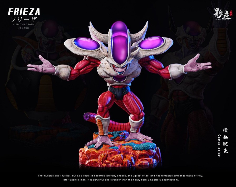 Pre-Order DIM STUDIO | 【Pre-Order】Dim Studio Frieza Third Form