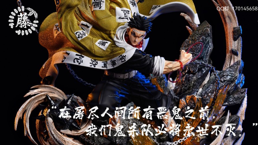 In-Stock ZTH Studio | 【In-Stock】Zth Studio 1/5 Himejima Gyoumei Ex