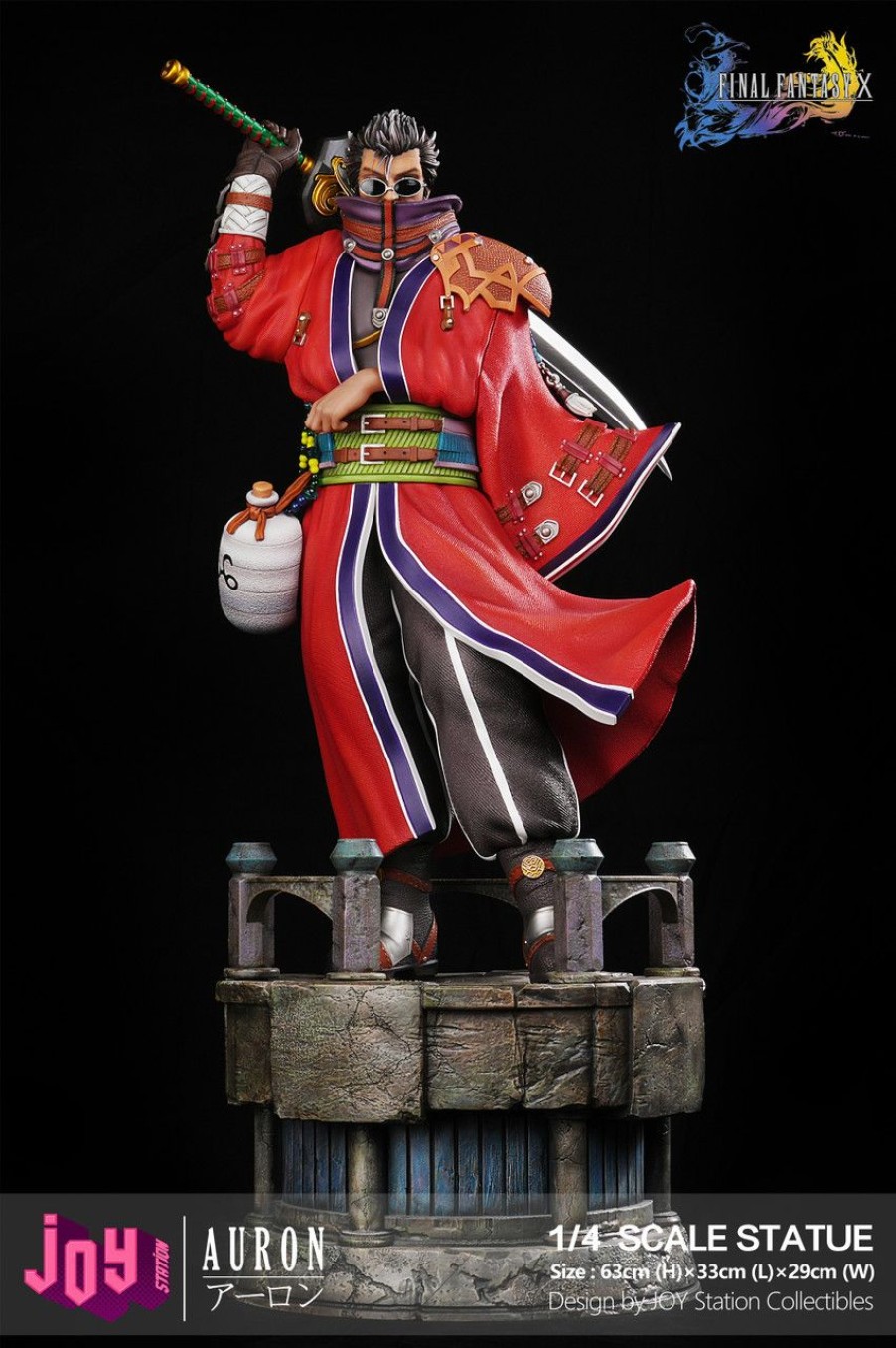 Pre-Order Joy station | 【Pre-Order】Joy Station Ffx 1:4 Auron