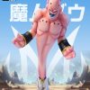 Pre-Order Yav May | 【Pre-Order】Yav May Looooong Super Buu