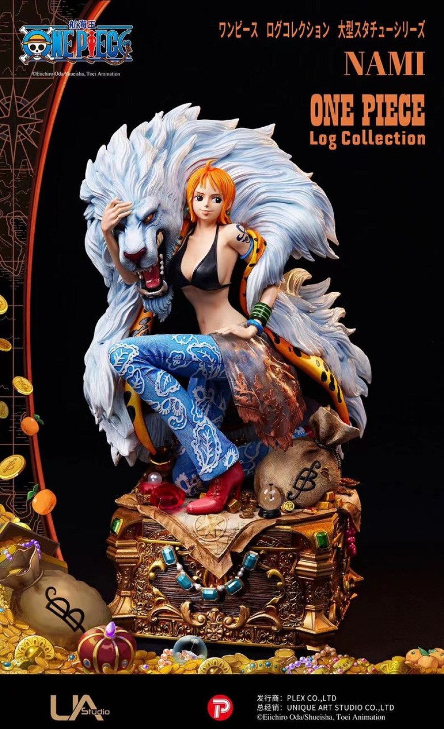 One Piece UA Studio | 【In-Stock】Ua Studio 1/4 Nami Licensed