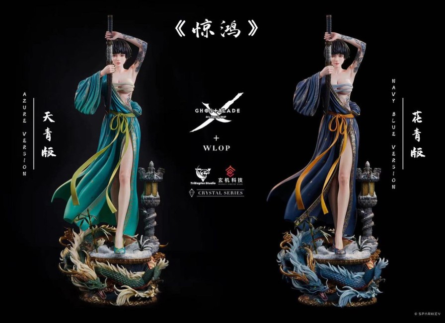 Pre-Order TriEagles Studio | 【Pre-Order】Trieagles Studio 1/4 'Jinghong' Licensed