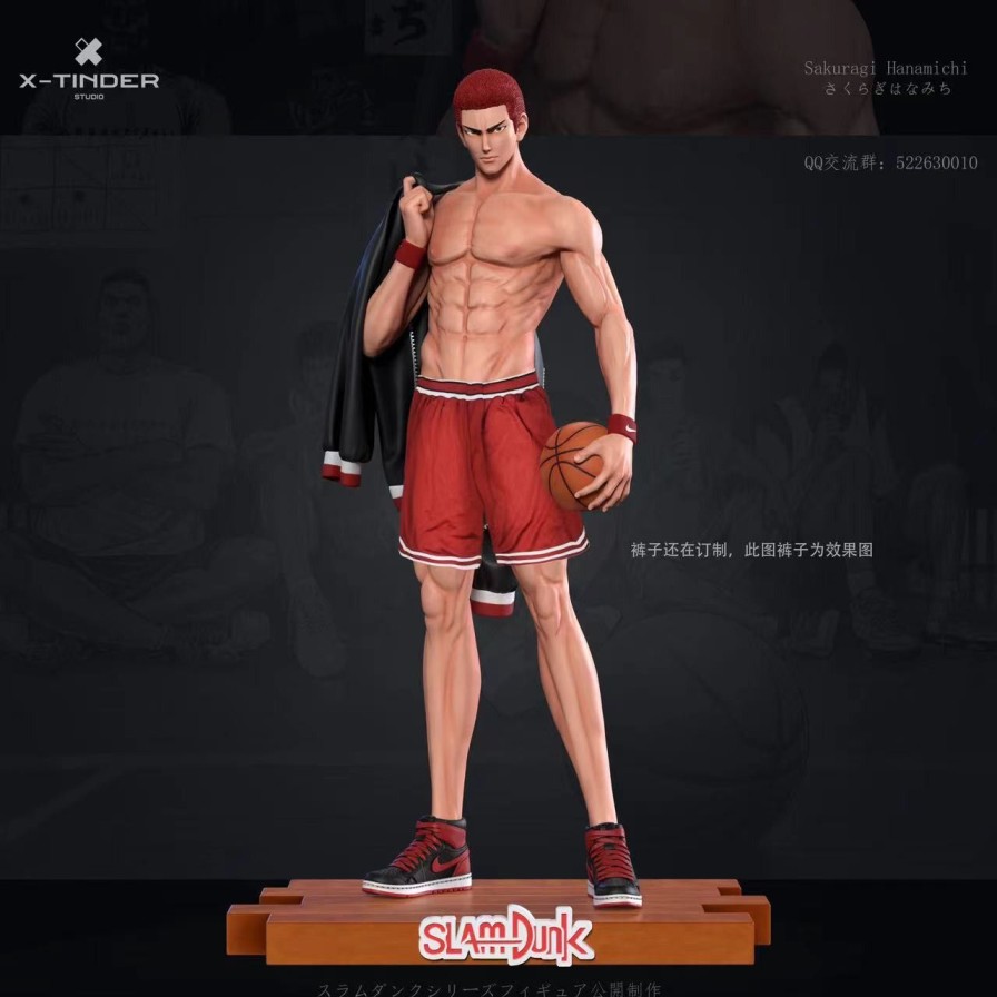 Pre-Order XT studio | 【Pre-Order】Xt Studio 1/6 Sakuragi Hanamichi