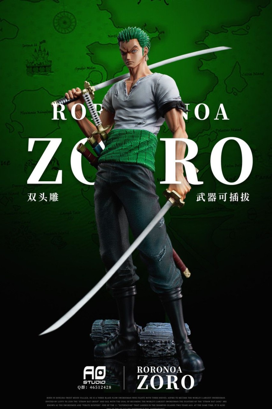 Pre-Order AO STUDIO | 【Pre-Order】Ao Studio Pop Zoro With 2 Heads