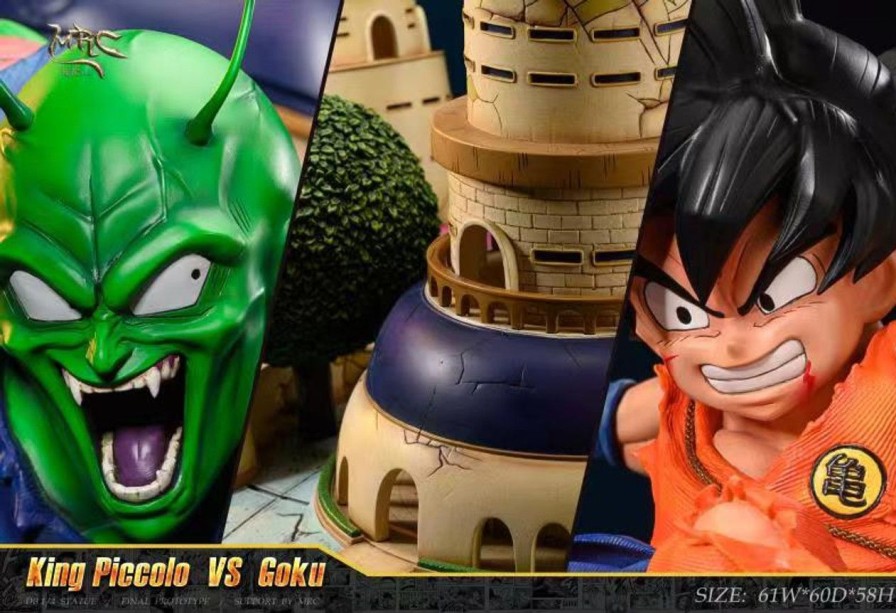 Dragonball MRC studio | 【Pre-Order】Mrc Studio 1:4 Piccolo Vs Goku