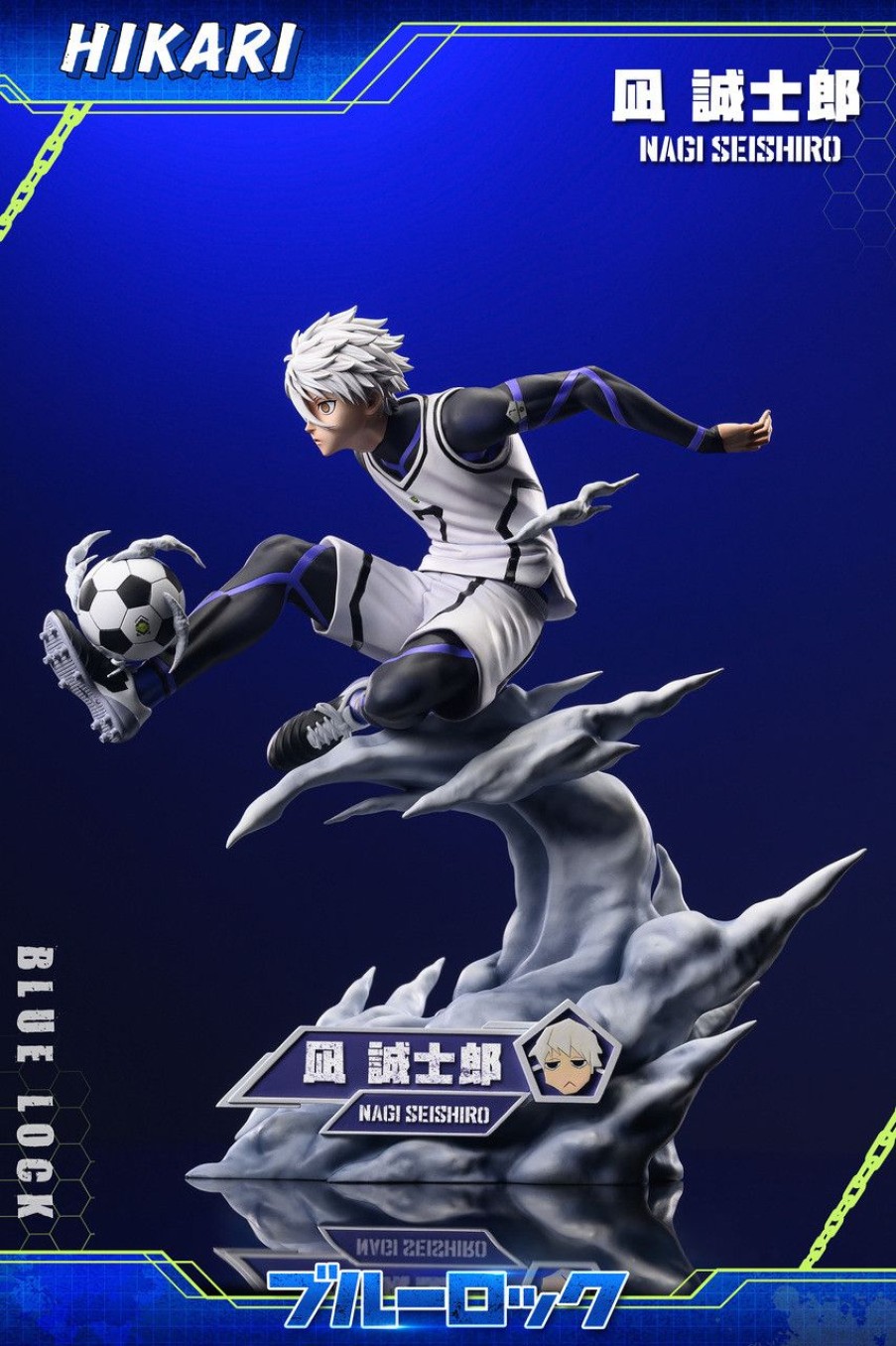 Pre-Order HIKARI Studio | 【Pre-Order】Hikari Studio 1/7 Seishiro Nagi