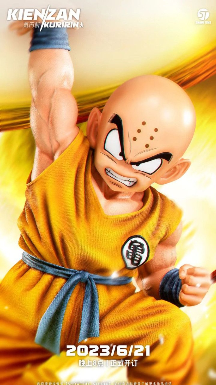 Pre-Order ShowTime studio | 【Pre-Order】Showtime Studio 1:4/1:6 Kuririn