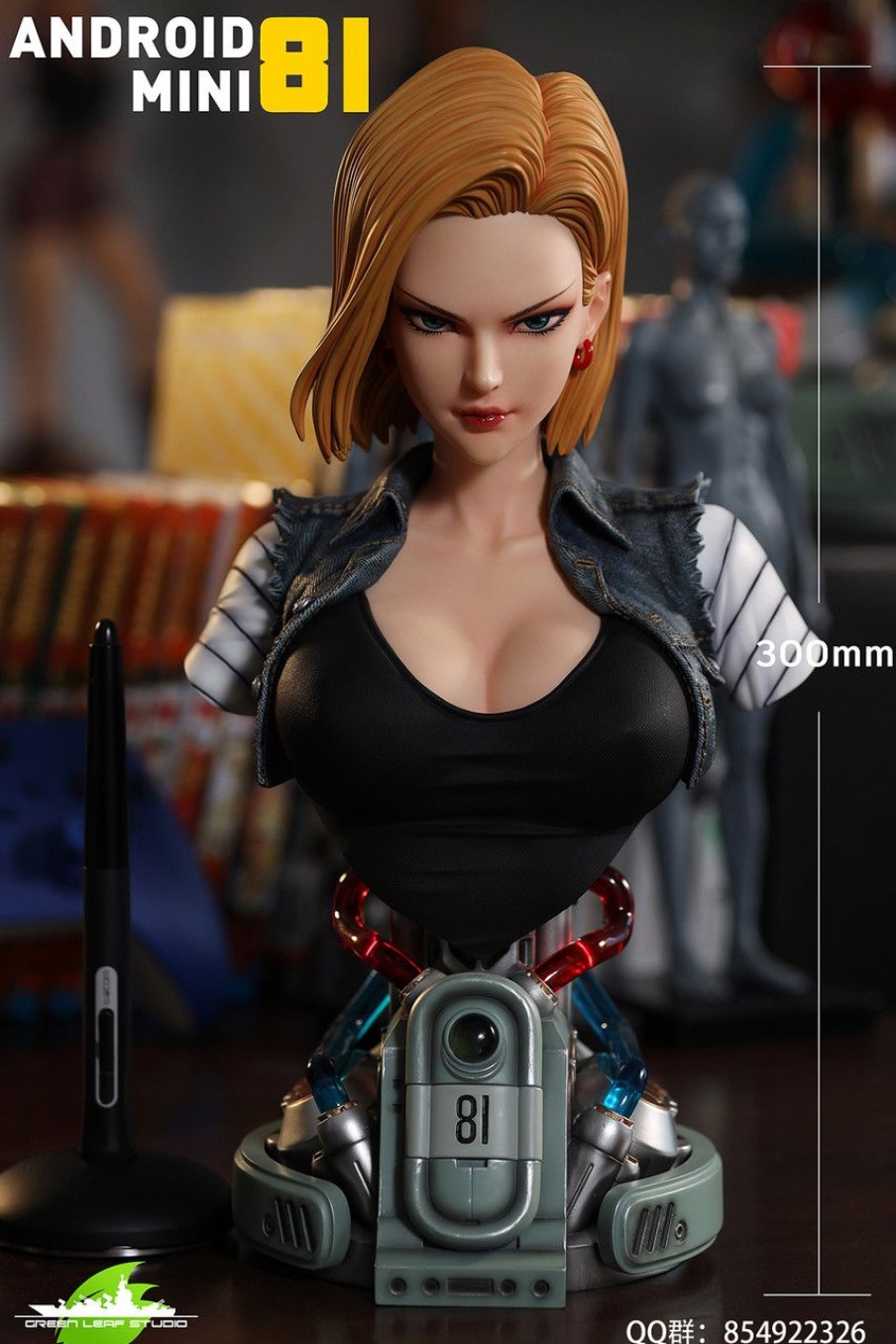 Pre-Order GREEN LEAF STUDIO | 【Pre-Order】Green Leaf Studio Android 18 Bust Mini