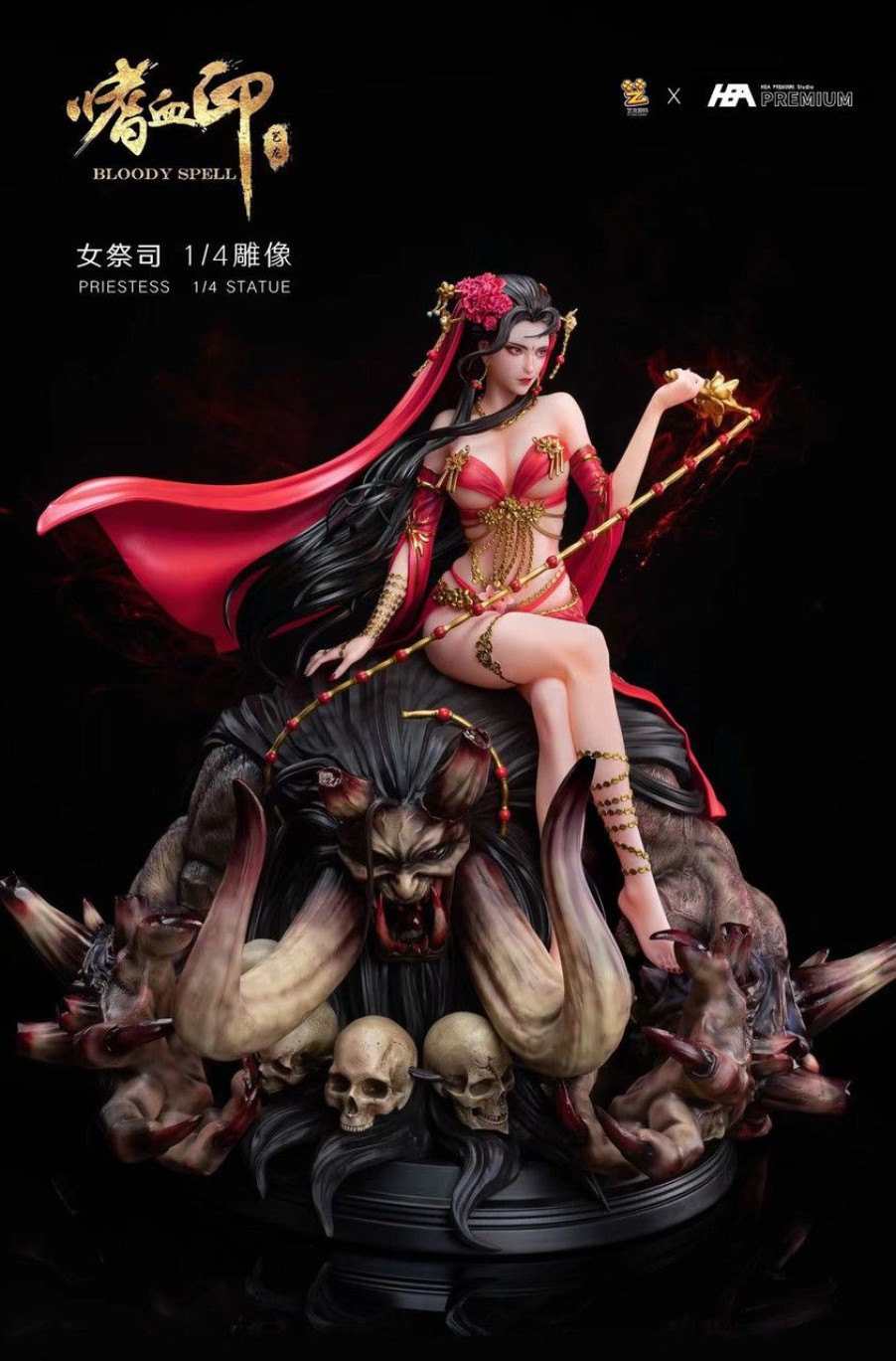 Pre-Order HEA PREMIUM studio | 【Pre-Order】Hea Premium Studio 1/4 Bloody Spell