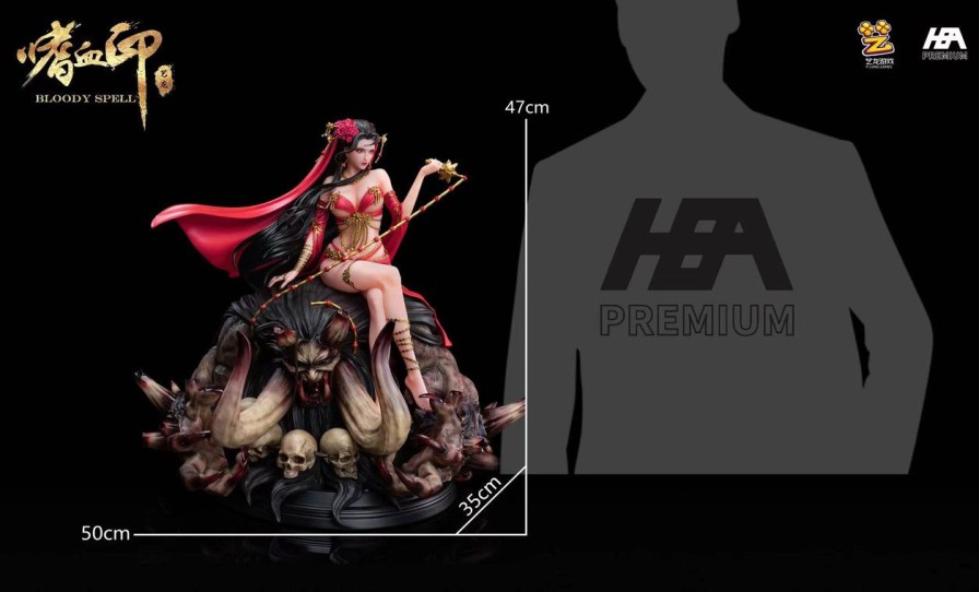 Pre-Order HEA PREMIUM studio | 【Pre-Order】Hea Premium Studio 1/4 Bloody Spell