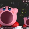 Pre-Order PSD Studio | 【Pre-Order】Psd Studio 1:1 & 2:1Kirby