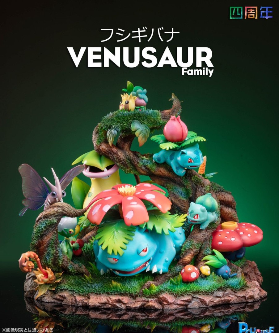 Pre-Order PcHouse Studio | 【Pre-Order】Pchouse Studio Venusaur Family