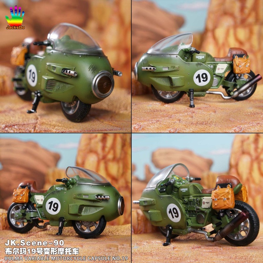 Pre-Order JacksDo Studio | 【Pre-Order】Jacksdo Studio Bulma Variable Motorcycle Capsule No.19