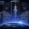 Pre-Order Soul eyes Studio | 【Pre-Order】Soul Eyes Studio 1/5 Incubator Ayanami Rei