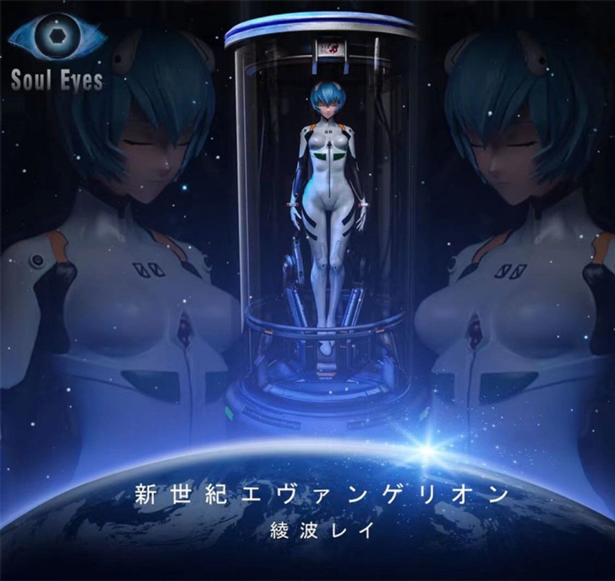 Pre-Order Soul eyes Studio | 【Pre-Order】Soul Eyes Studio 1/5 Incubator Ayanami Rei