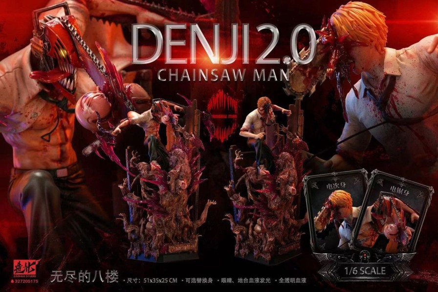 Pre-Order Zaohua Studio | 【Pre-Order】Zaohua Studio 1/6 Chainsaw Man 2.0 With Led