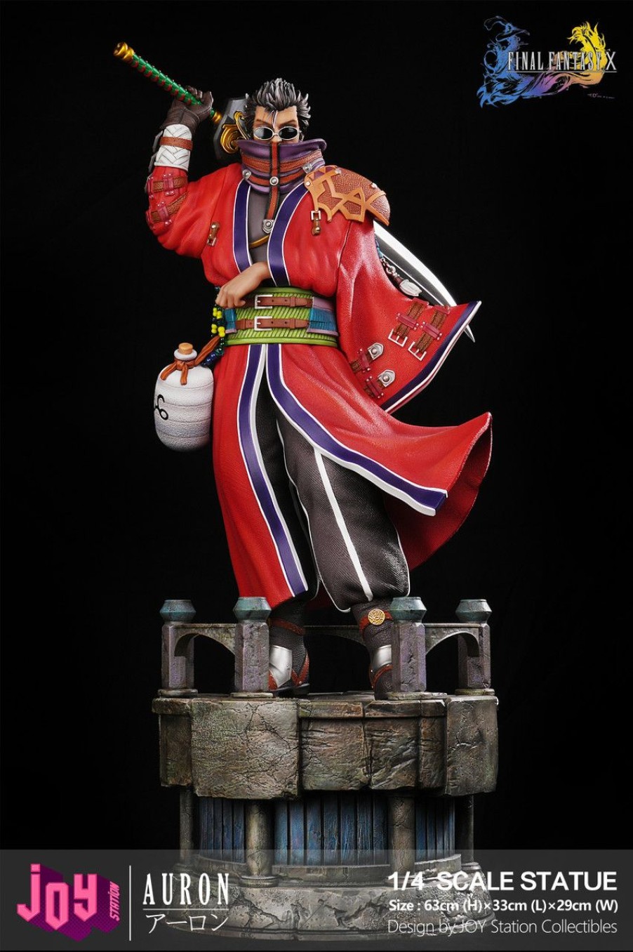 Pre-Order Joy station | 【In-Stock】Joy Station Ffx 1:4 Auron