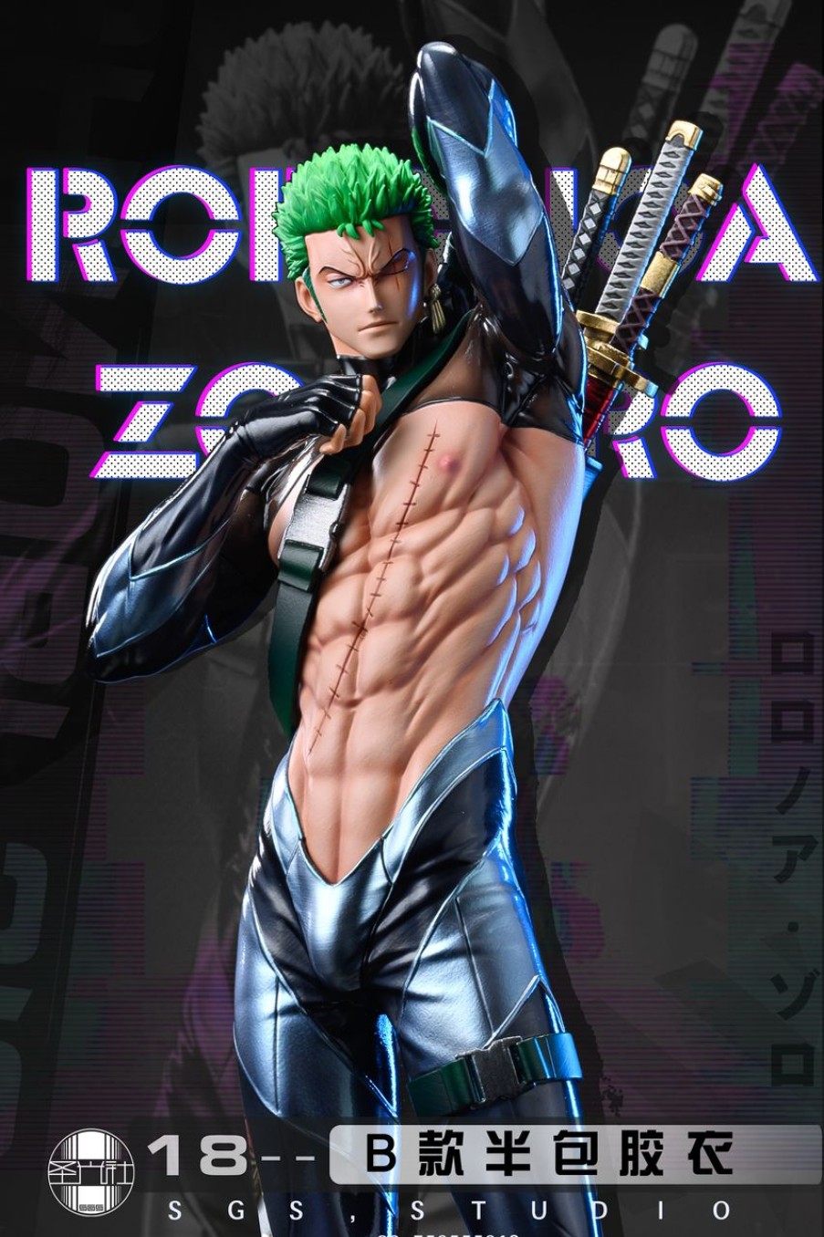 Pre-Order SGS Studio | 【Pre-Order】Sgs Studio Zoro With 2 Heads