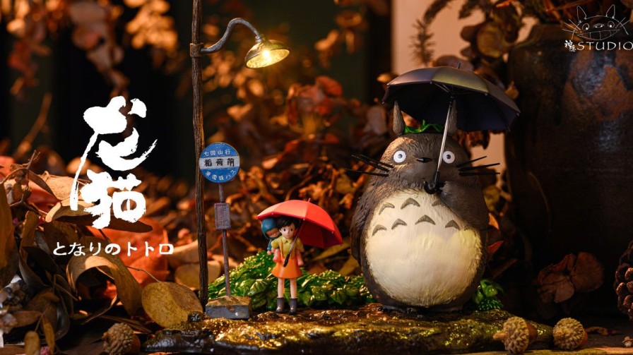 Pre-Order ShenYin Studio | 【Pre-Order】Shenyin Studio My Neighbour Totoro