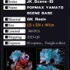 Pre-Order JacksDo Studio | 【Pre-Order】Jacksdo Studio Yamato Scene Base