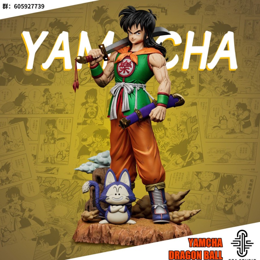 Pre-Order GBA Studio | 【Pre-Order】Gba Studio 1/6 & 1/4 Yamcha