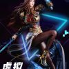 Pre-Order LightYear Studio | 【Pre-Order】Lightyear Studio 1/4 Xunihezhui Licensed With Led