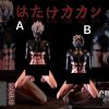 Pre-Order Crucify Studio | 【Pre-Order】Crucify Studio Kakashi