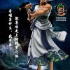 Pre-Order DI TAI studio | 【Pre-Order】Di Tai Studio 1:3/1:6 Zoro