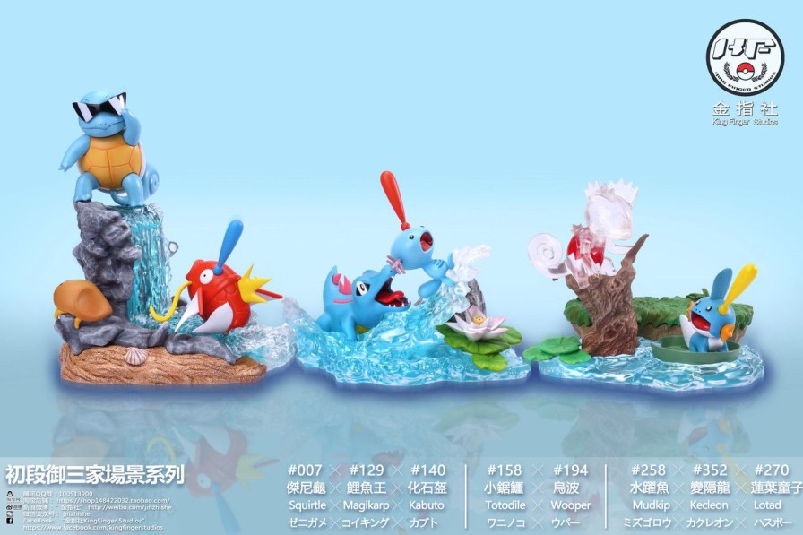 Pokemon King Figure studio | 【In-Stock】King Figure Studio Squirtle Water Full Set Free Shipping