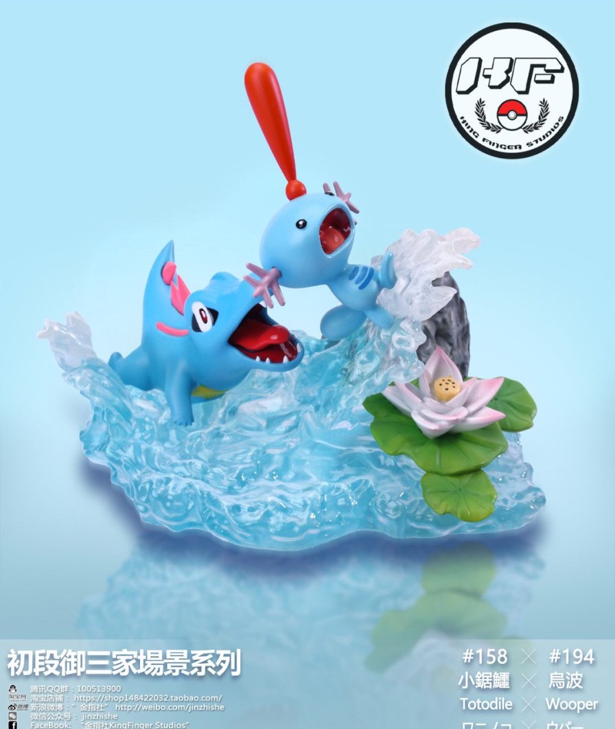 Pokemon King Figure studio | 【In-Stock】King Figure Studio Squirtle Water Full Set Free Shipping